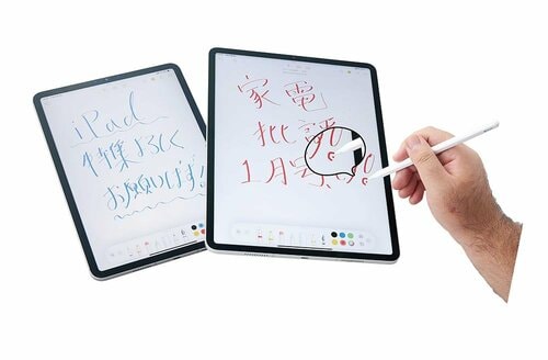 Apple「iPad Pro 11インチ第4世代」 イメージ2