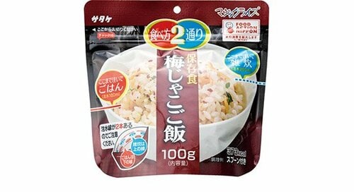 サタケ:梅じゃこご飯:非常食