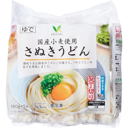 冷凍うどんおすすめ リブレ京成 Vマーク さぬきうどん イメージ