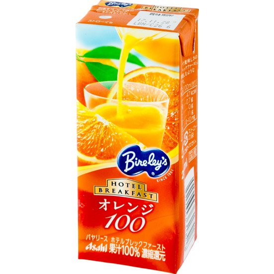 オレンジジュースで絶品唐揚げ