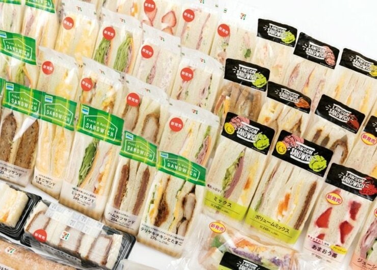 【コンビニサンドイッチBEST20】たまご、ハム、ミックス…？ 超おすすめの一食を発表!!