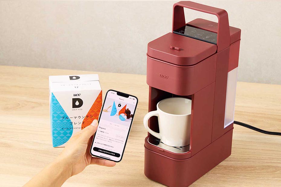 【家で本格カフェの味】手入れも簡単！ UCCのカプセルコーヒーメーカーがお得｜Amazonプライム感謝祭セール | Amazonセール | 360LiFE(サンロクマル)