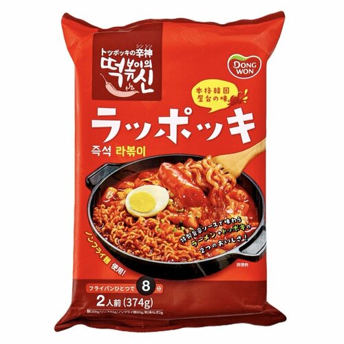 韓国インスタントラーメンおすすめ 東遠ジャパン 即席ラッポッキ イメージ