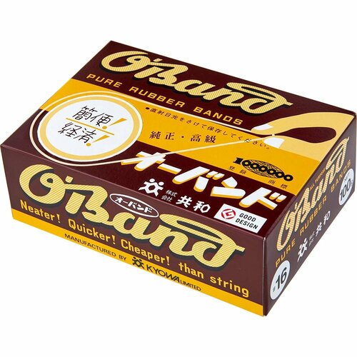 オーバンド  #16 イメージ1