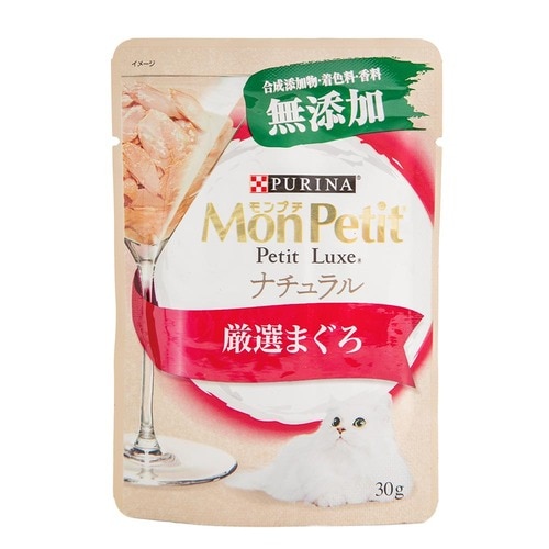 猫用ウェットフードおすすめ ネスレ日本 モンプチ プチリュクス パウチ ナチュラル まぐろ イメージ1