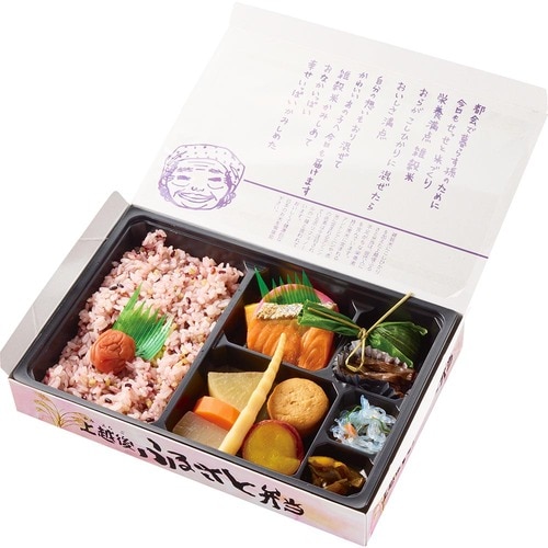 駅弁おすすめ ホテルハイマート 上越後ふるさと弁当 イメージ2