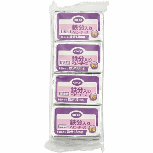 18位:貧血気味の人にぜひ「鉄分入りベビーチーズ」 イメージ