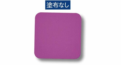 焼けにくさ トーンアップ下地おすすめ イメージ