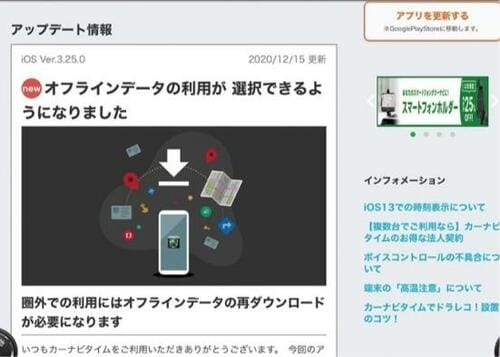   イメージ