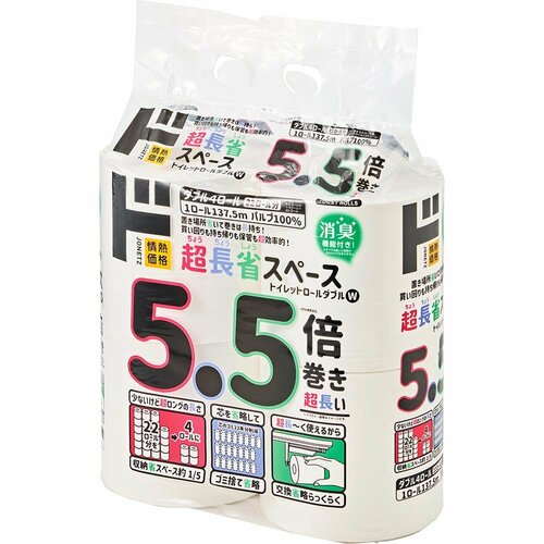 トイレットペーパーおすすめ 情熱価格 超長省スペース トイレットロール 5.5倍巻き 4ロール ダブルW イメージ