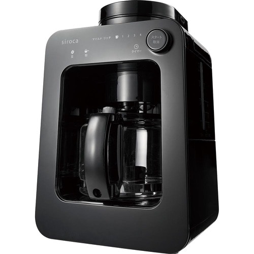 ヒーター保温 全自動コーヒーメーカーおすすめ イメージ