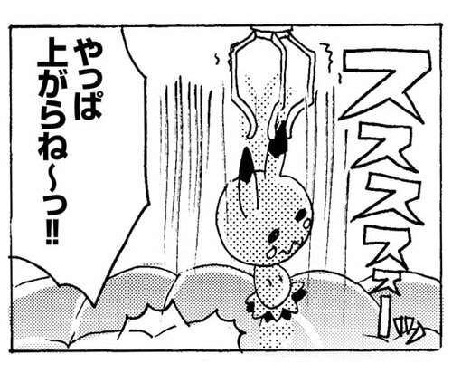 テクニックはもはや無意味?ネット中心に出回る「確率機説」 クレーンゲームの確率機おすすめ イメージ2