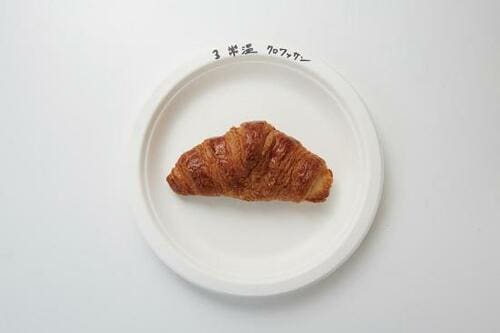 常温クロワッサンではトップ評価 イメージ