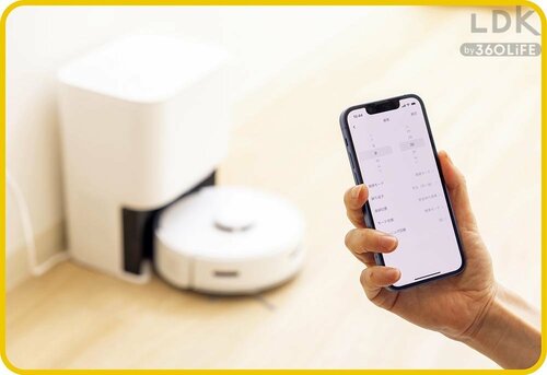 1：毎日決まった時間におそうじ スマート家電おすすめ イメージ
