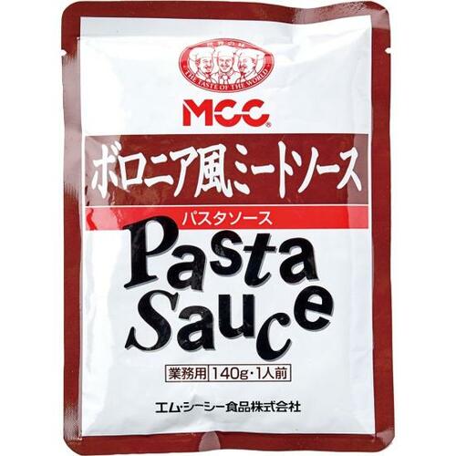 4位: 肉の旨味がやみつきに!MCCボロニア風ミートソース ミートソースのレトルトパスタソースおすすめ イメージ