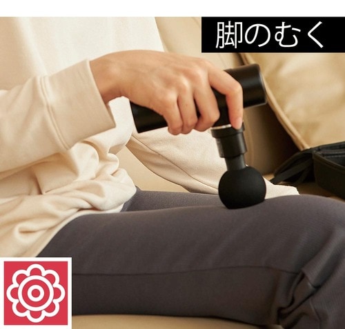 コンパクトでもパワフルに振動する イメージ3