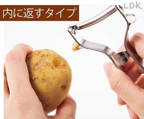 内に返すタイプ ピーラーおすすめ イメージ