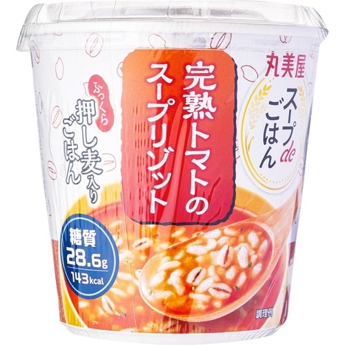 低糖質ごはんおすすめ 丸美屋 スープdeごはん 完熟トマトのスープリゾット イメージ