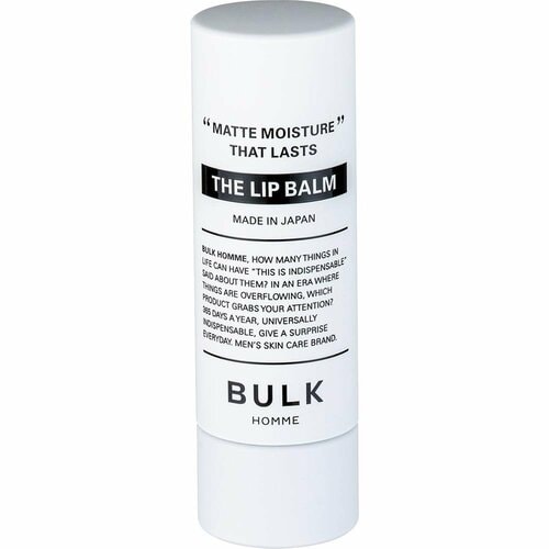 ツヤツヤ美リップに！ バルクオム「THE LIP BALM」 イメージ