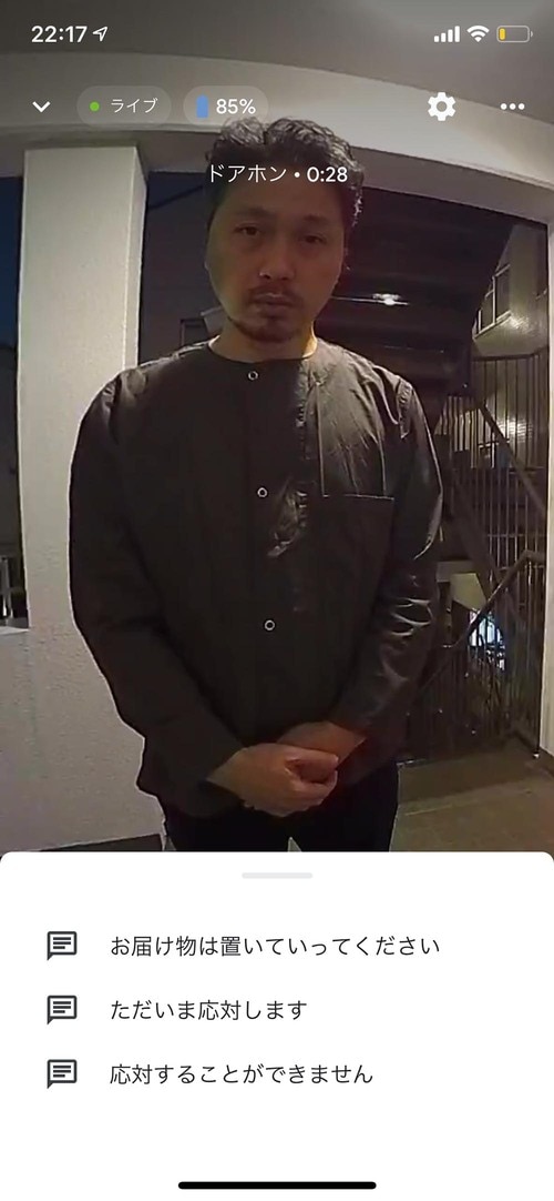 良かったポイント：人物を特定できる イメージ2