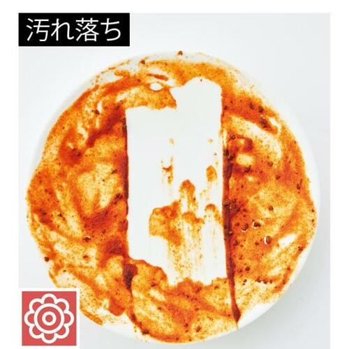バランス良好! カインズ「はさんで置けるスポンジ」