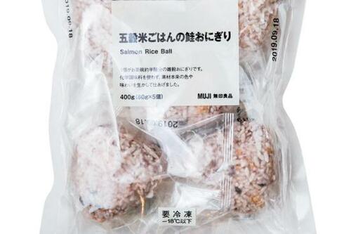 玄米や五穀米を使ったヘルシー志向の「世界のごはん」 イメージ