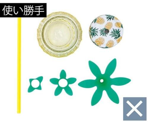 使ったあとが大変! 「ドリンクジャー パイナップル」