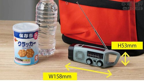 ポケットサイズなのにパワフル 防災ラジオおすすめ イメージ