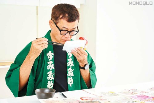 テスト1:香り パックご飯おすすめ イメージ