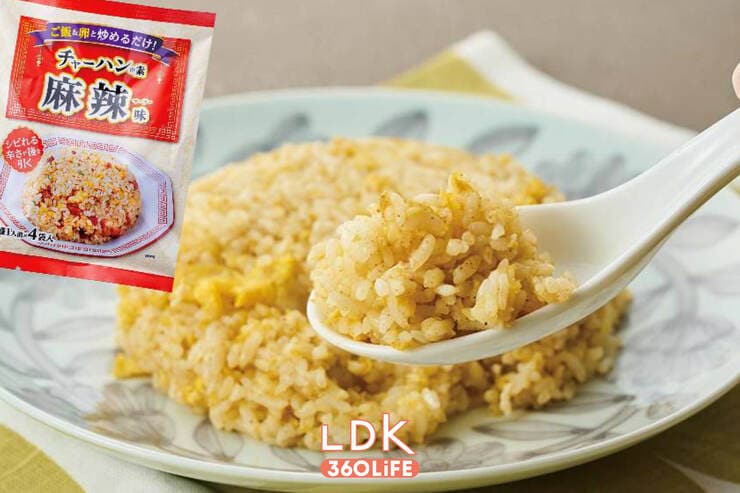 「麻辣味が4人前で84円!?」物価高の今、業スーの本気がすごい！ LDKがTBSラジオ「ジェーン・スー 生活は踊る」で紹介