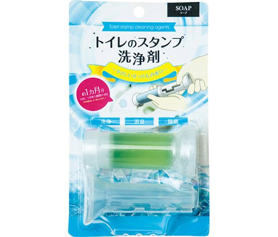 マジックリンでもスタンプでもない トイレ汚れ防止のおすすめアイテム 360life サンロクマル