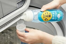 【NEWヒーロー】洗濯物のニオイ問題を解決する「すすぎ消臭剤」がお得なセール中!｜Amazonプライム感謝祭