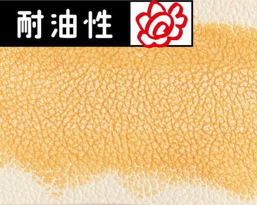 崩れにくくてふんわり肌に仕上がる!