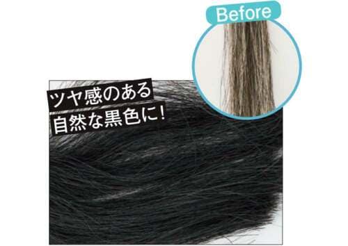 しっかり染まって指通りも滑らか 白髪染めおすすめ イメージ