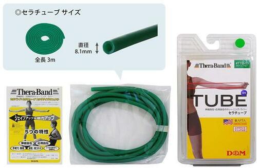 シンプルなセラバンドは用途が広くて使いやすい イメージ2