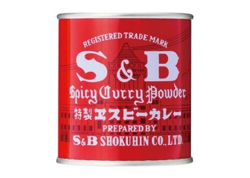 【レシピ2】カレー粉でChange！ イメージ2