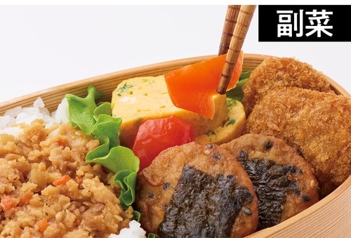 STEP3 お弁当向け冷凍食品おすすめ イメージ