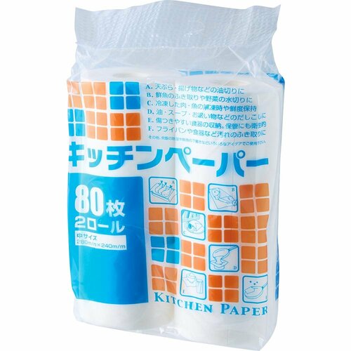 キッチンペーパーおすすめ 業務スーパー キッチンペーパー 280x240mm中 2本入 イメージ