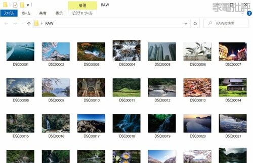 テスト2:写真1000枚の書き込み スティック型SSDおすすめ イメージ