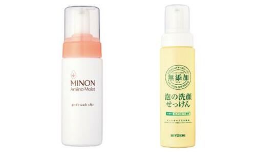 テスト結果をお伝えする前に知ってほしいことがあります ミネラルファンデーションおすすめ イメージ