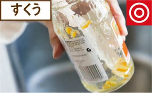 絶妙なしなりで底まですくえるかわいいピンクのシリコンヘラ イメージ