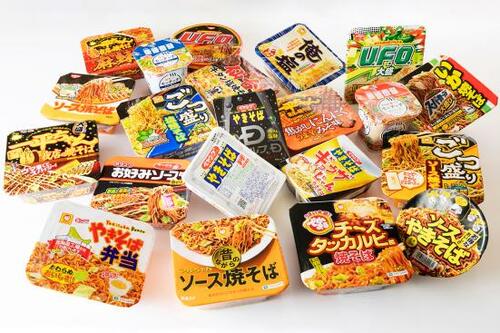 みんなに愛されるカップ焼きそば20製品食べ比べてNO.1を大調査 イメージ