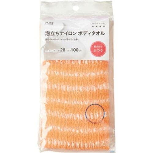 カインズ:泡立ナイロン ボディタオル ふつう:バス用品