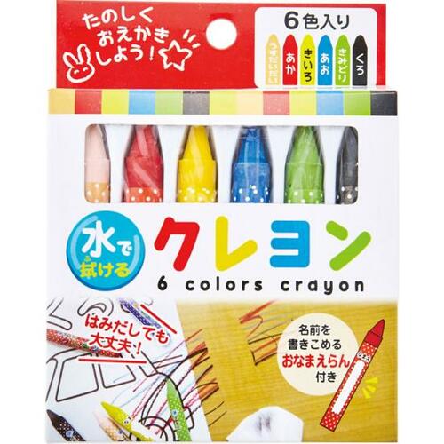 セリア:水で拭けるクレヨン 6色:文房具