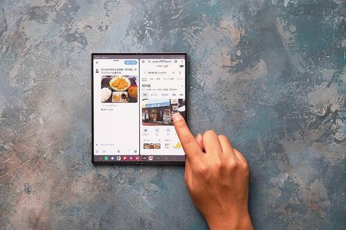 大画面でマルチタスクもお手のもの 仕事アイテムおすすめ イメージ2