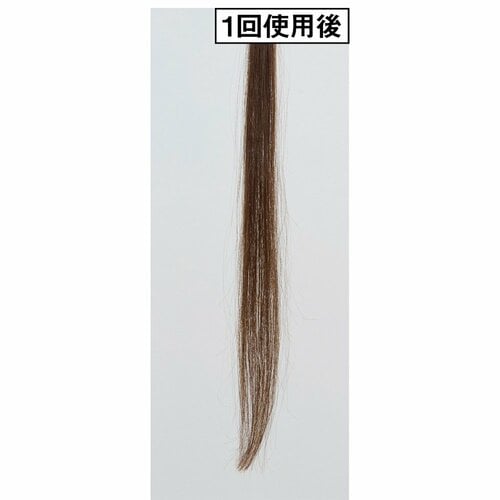 仕上がり：1回でも髪の中心はしっかり伸びた ストレートアイロンおすすめ イメージ
