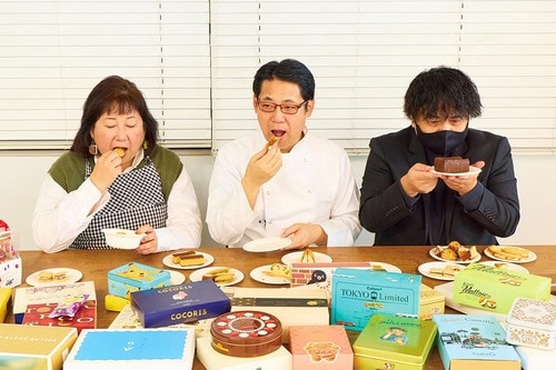 「喜んでもらえる度」でプロが厳しく評価 東京駅で買えるお土産おすすめ イメージ