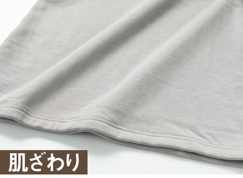 肌ざわり レディース用あったかインナーおすすめ イメージ