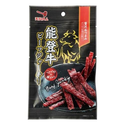 能登牛の濃厚な旨みと甘みの天狗ハム「能登牛ビーフジャーキー」 ビーフジャーキーおすすめ イメージ