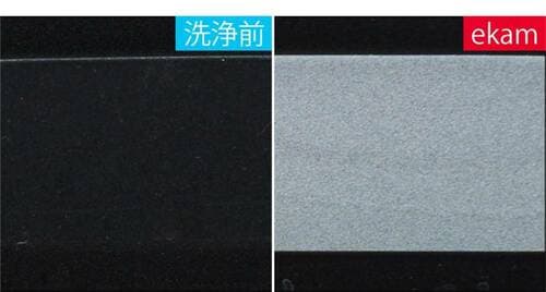 洗浄力：皮脂が落ちて真っ白なガラスに！ メンズ泡洗顔料おすすめ イメージ